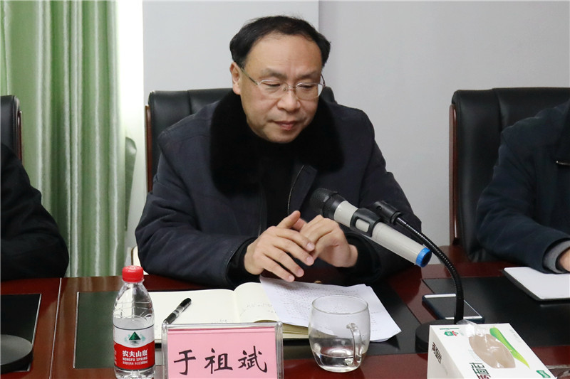 微信圖片_20180111153619.jpg 微信圖片_20180111153619.jpg