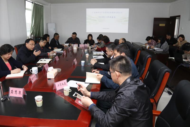 微信圖片_20180307175053.jpg 微信圖片_20180307175053.jpg