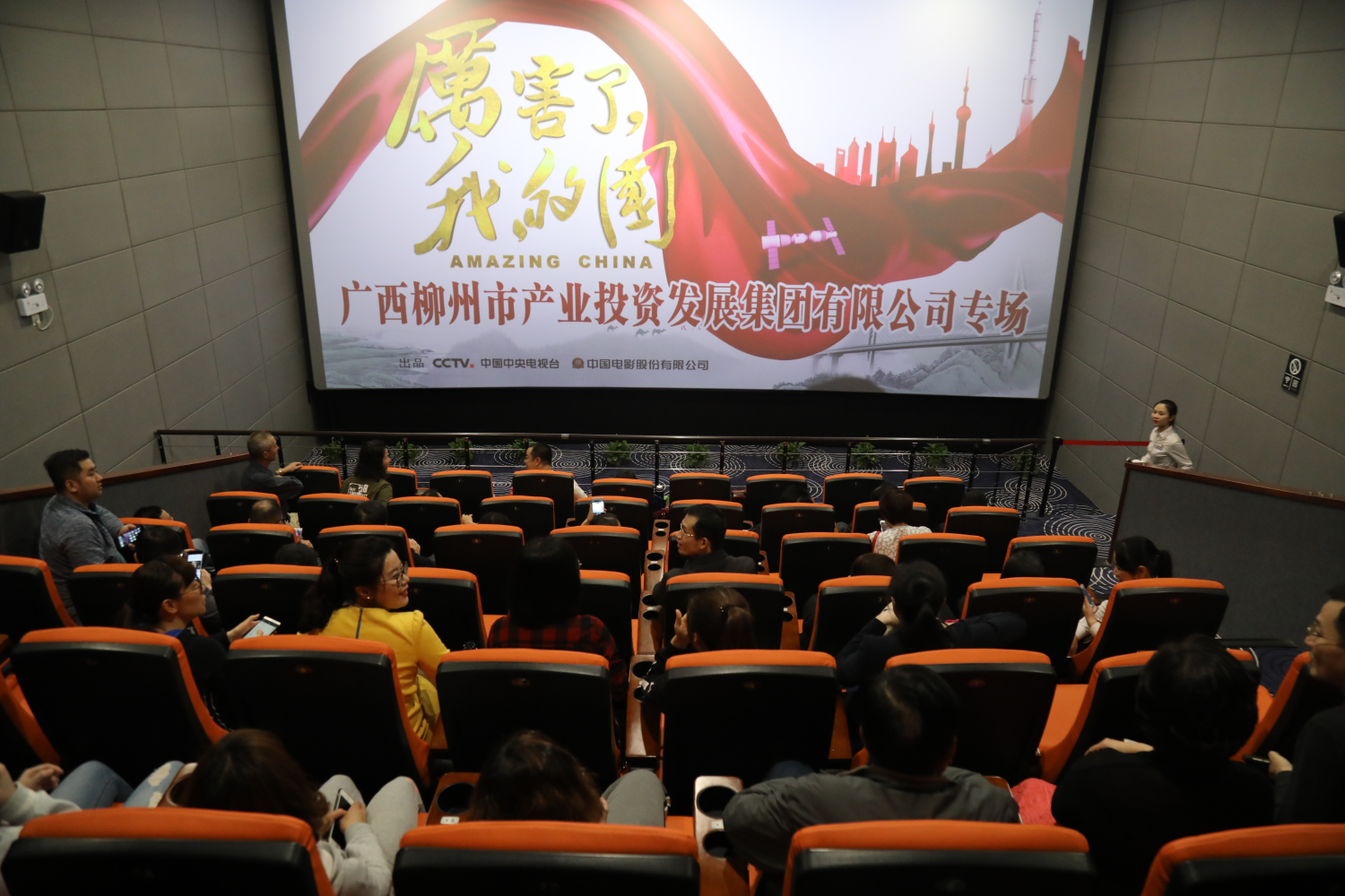 QQ圖片20180329090804.png QQ圖片20180329090804.png