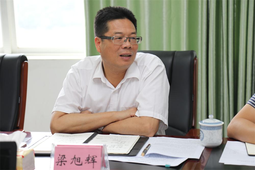 微信圖片_20180613165913.jpg 微信圖片_20180613165913.jpg