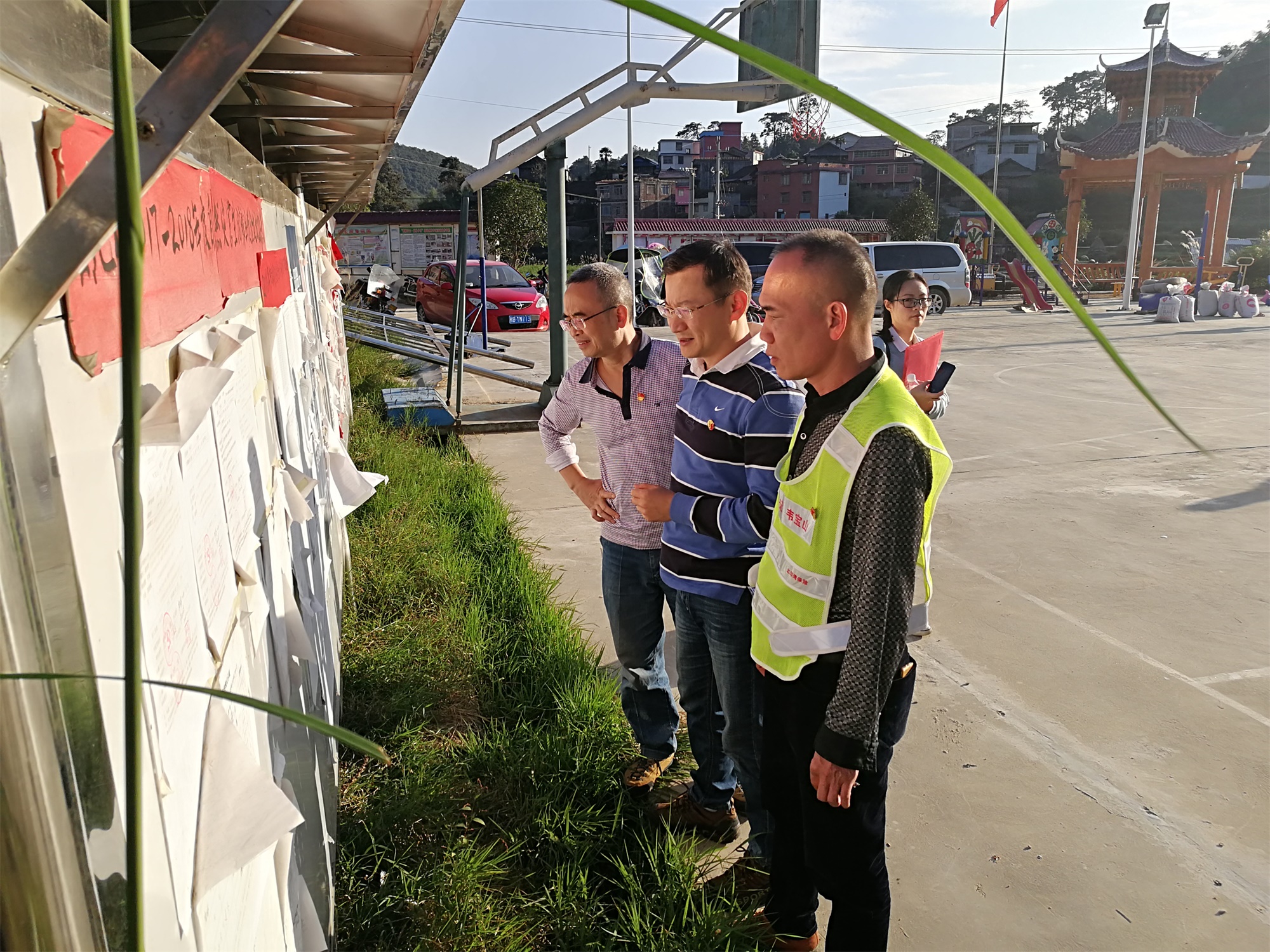 (二)33.jpg (二)33.jpg