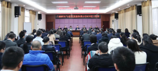 1676432396877.png 1676432396877.png