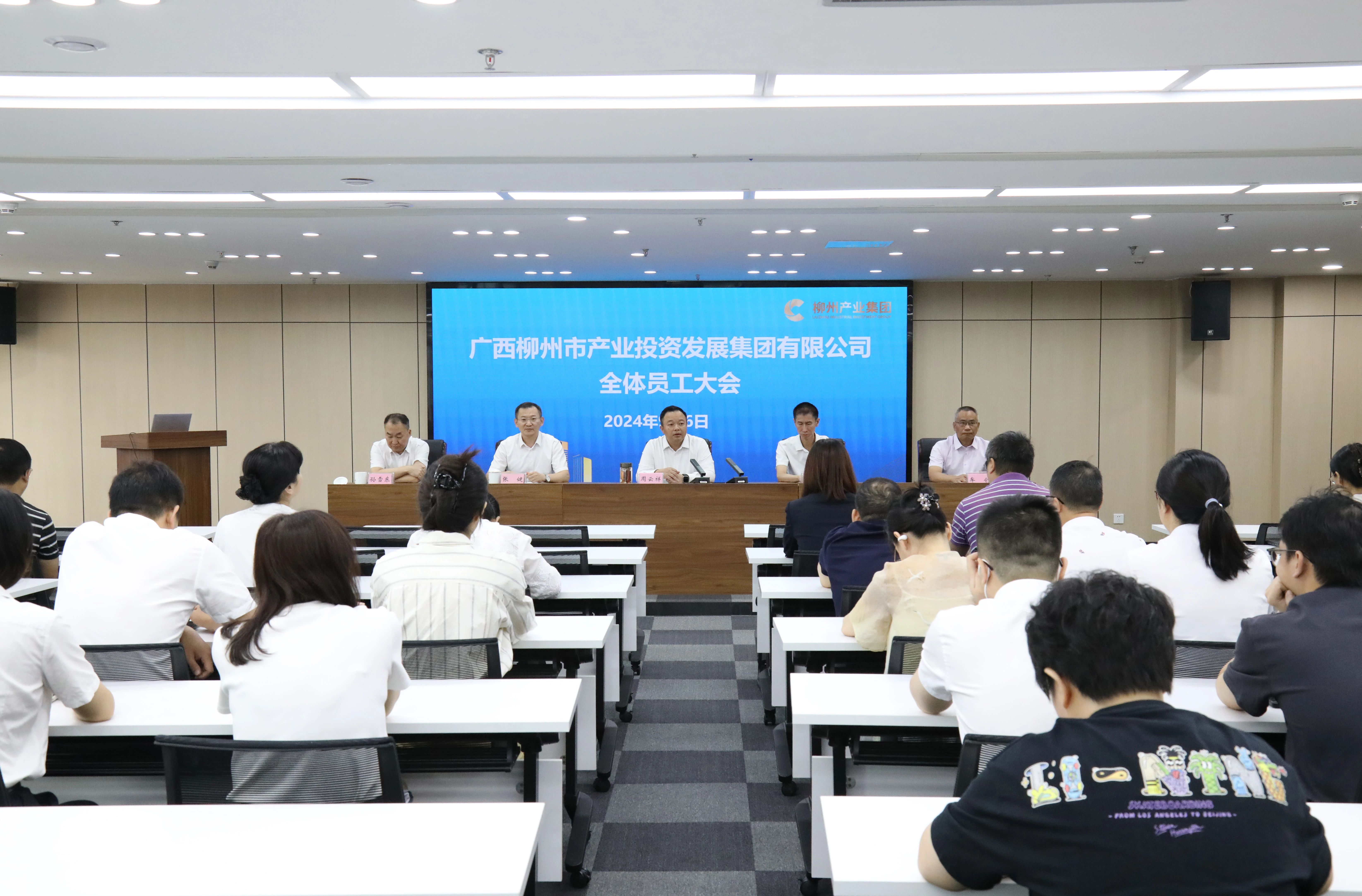 微信圖片_20240908215722.jpg 微信圖片_20240908215722.jpg