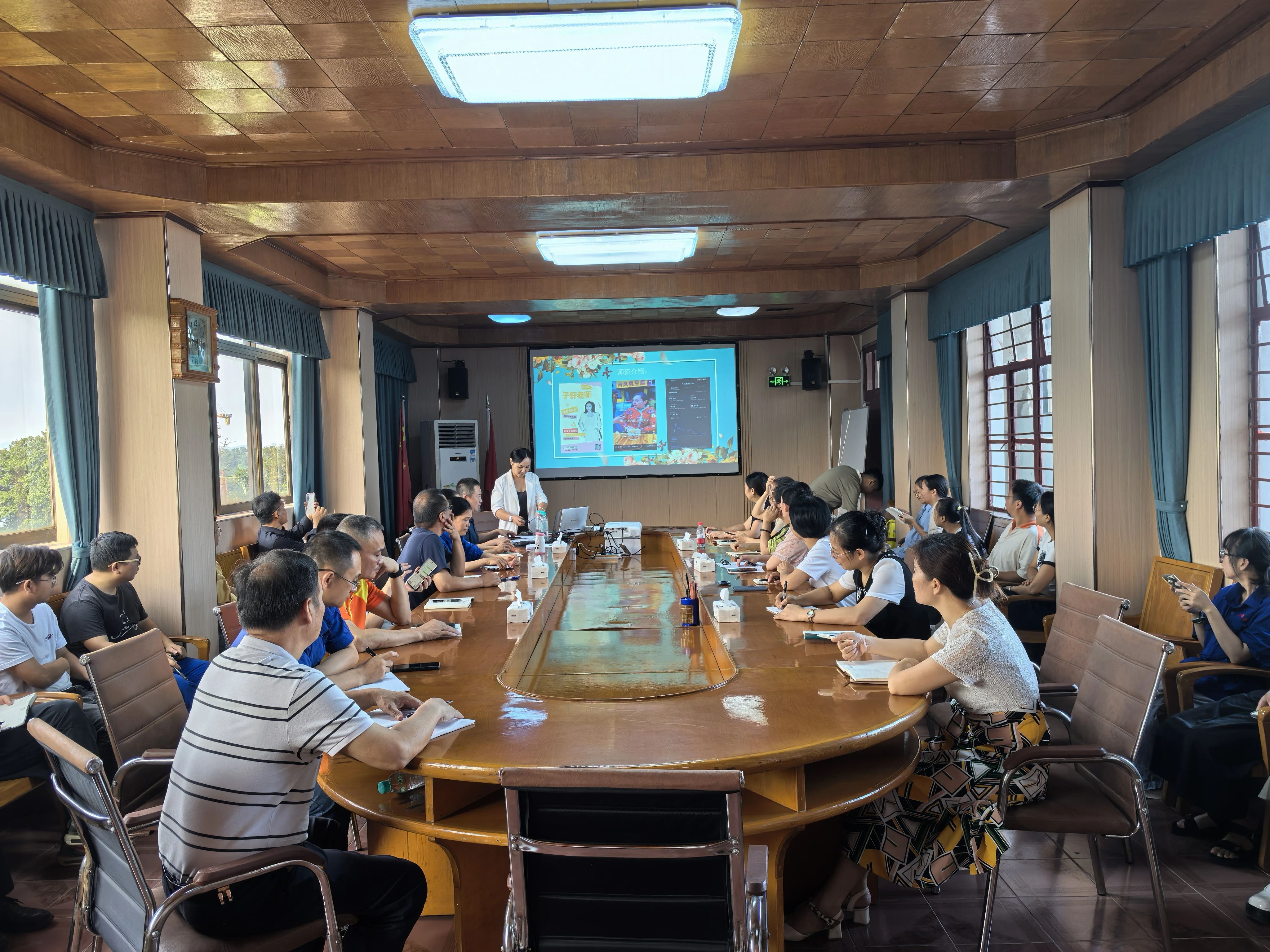 微信圖片_20240924211602.jpg 微信圖片_20240924211602.jpg