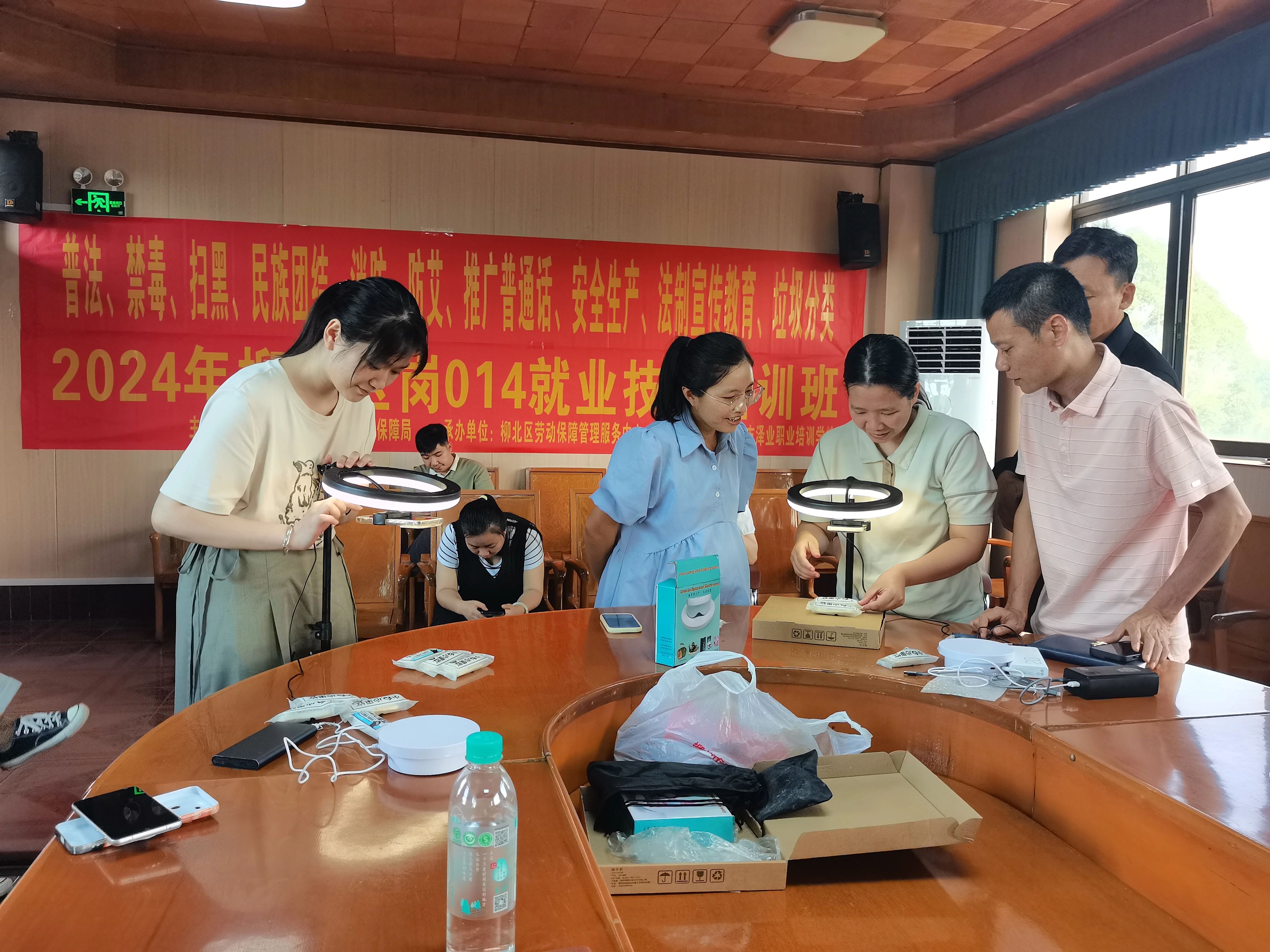 微信圖片_20240924211606.jpg 微信圖片_20240924211606.jpg