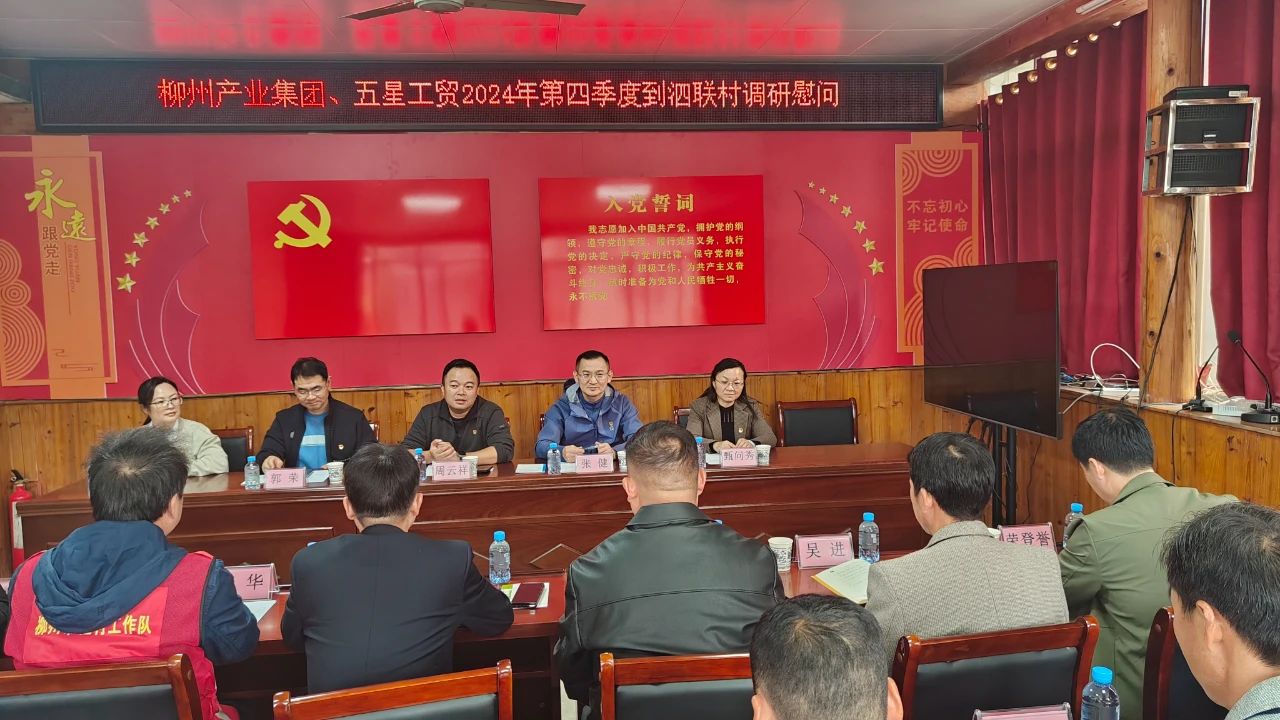 0a81c68f62b85aa53716f0952fe30d6d.jpg 0a81c68f62b85aa53716f0952fe30d6d.jpg