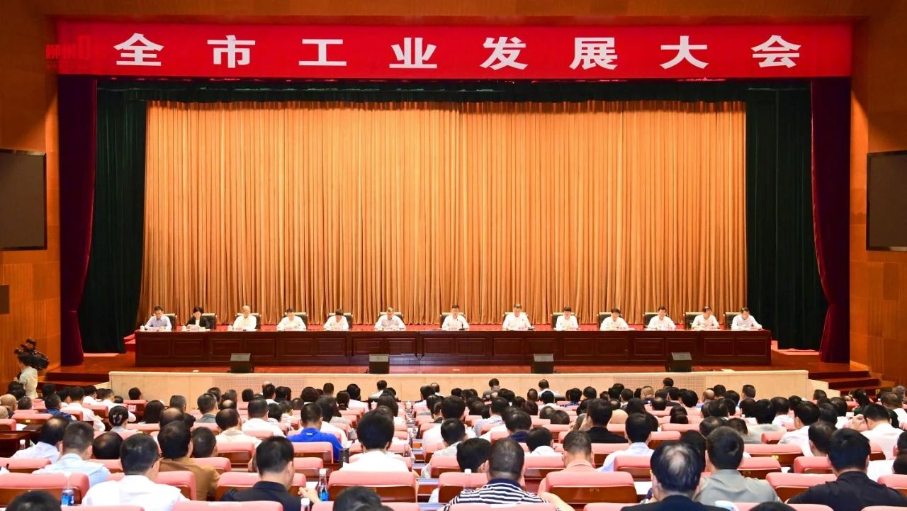 2654b564d07586efe1b72ce1750b7600.jpg 2654b564d07586efe1b72ce1750b7600.jpg