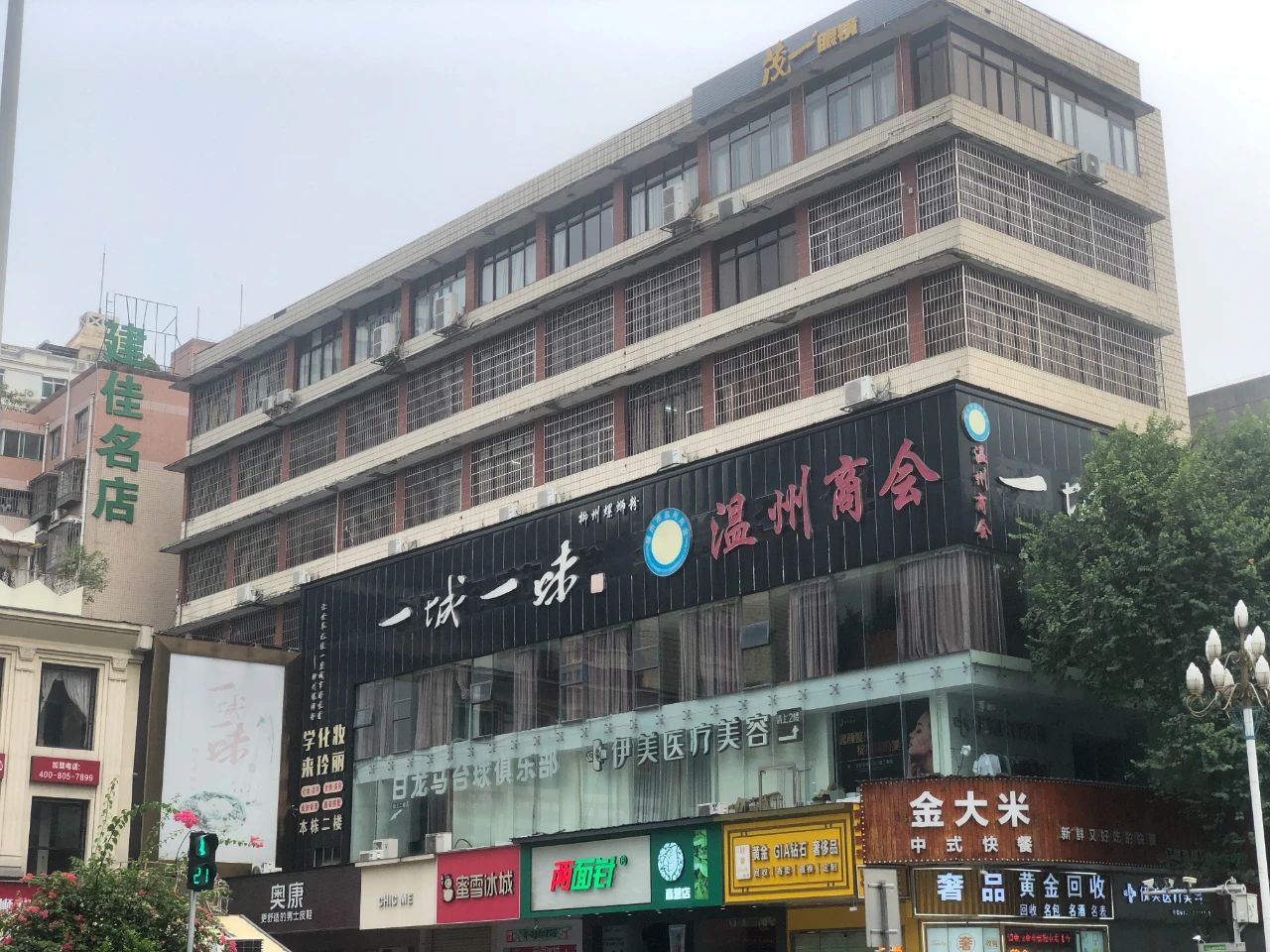 b463e1a363f9606bc3236a786cbeb23a.jpg b463e1a363f9606bc3236a786cbeb23a.jpg