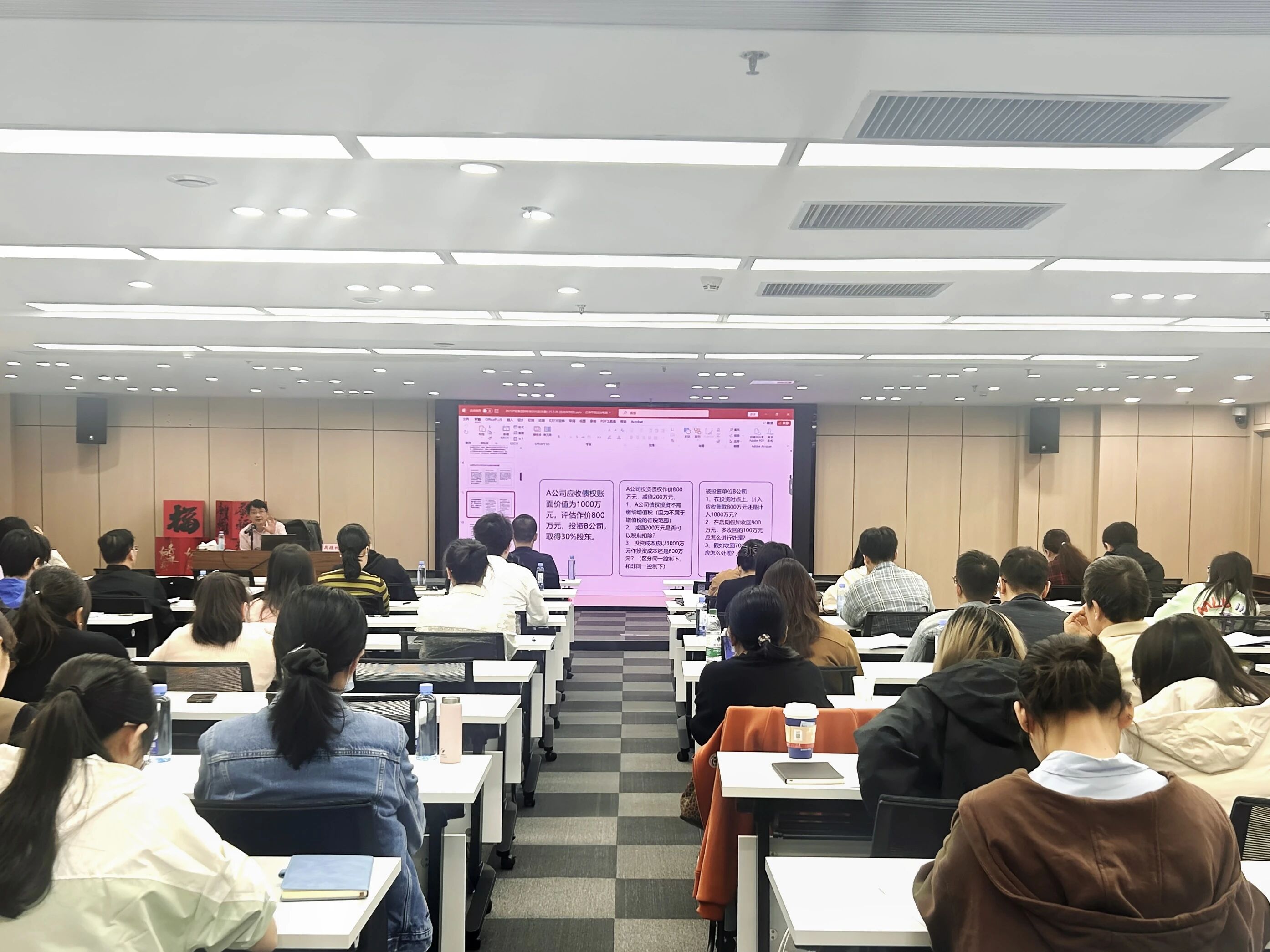 51249e3df5698c68930ff9ee3a93d5ae.jpg 51249e3df5698c68930ff9ee3a93d5ae.jpg